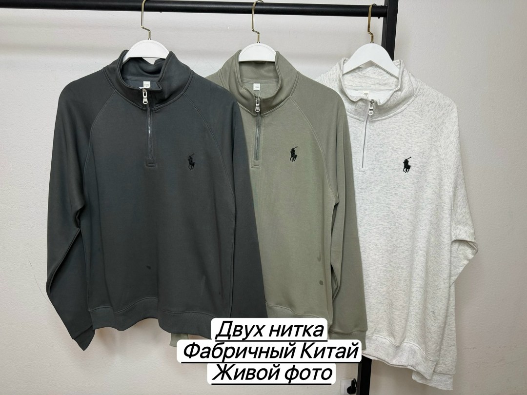 кофта мужская,кофта толстовка,свитшот мужская,толстовка свитер,кофта поло