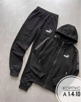 Костюм