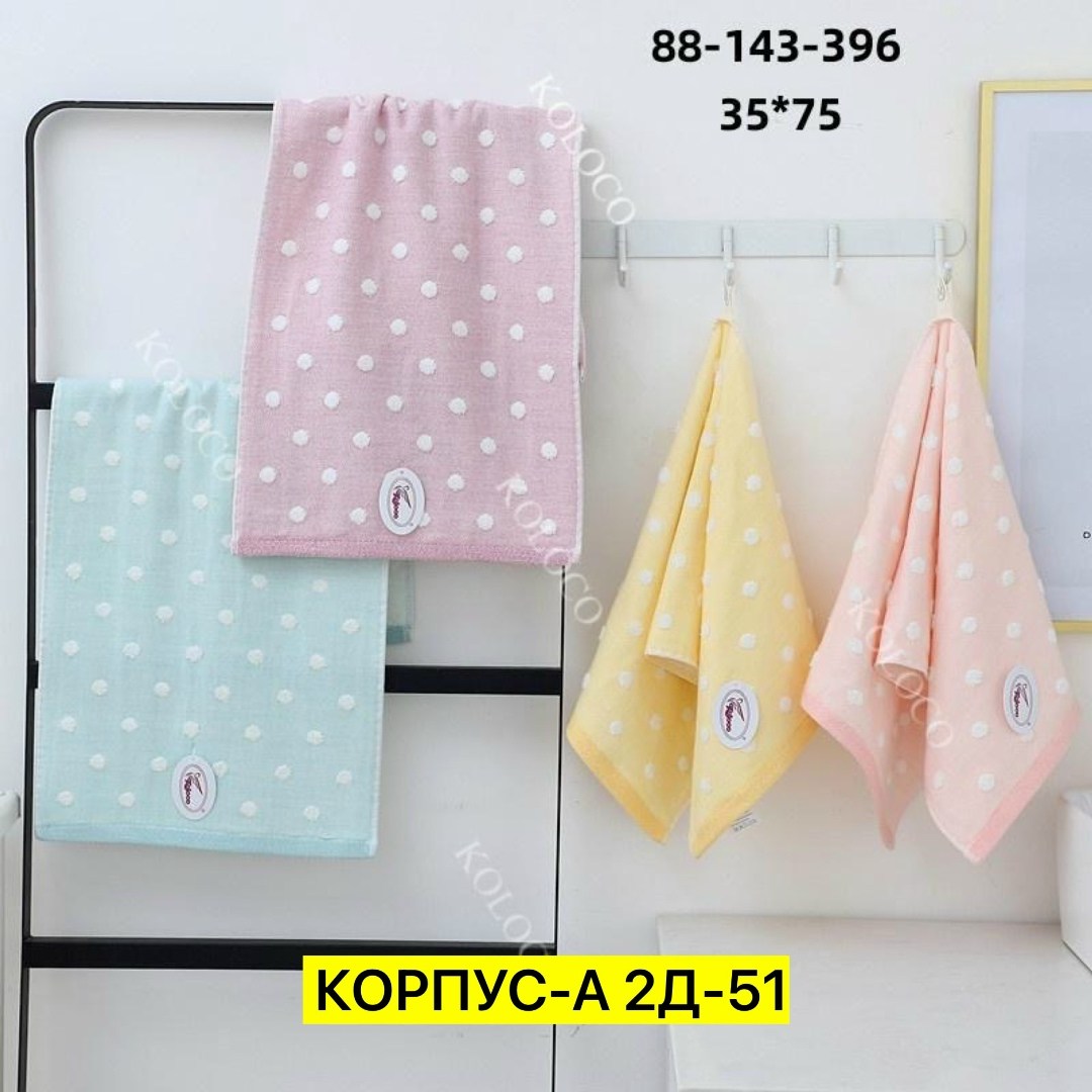 полотенце хлопковое,кухонное полотенце,полотенца для кухни,полотенца махровая,полотенца для кухни 12 шт