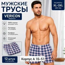Майка