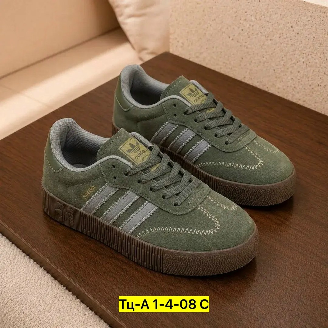кроссовки адидас самба женские зеленые,кроссовки adidas samba зеленый,,мужские кроссовки adidas samba,кроссовки адидас самба