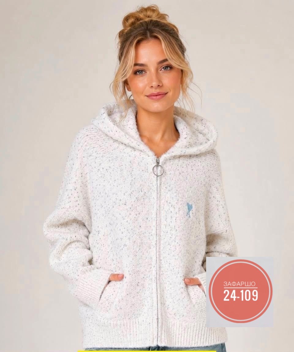 кардиган кофта,кофта теплая,вязаная кофта,женская кофта,кардиган женский