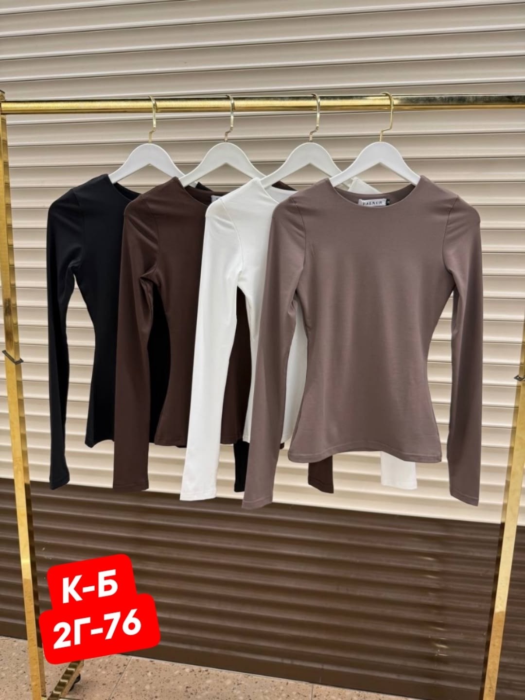 женская кофта,лонгслив женский,лонгслив кофта лапша женская,кофта
