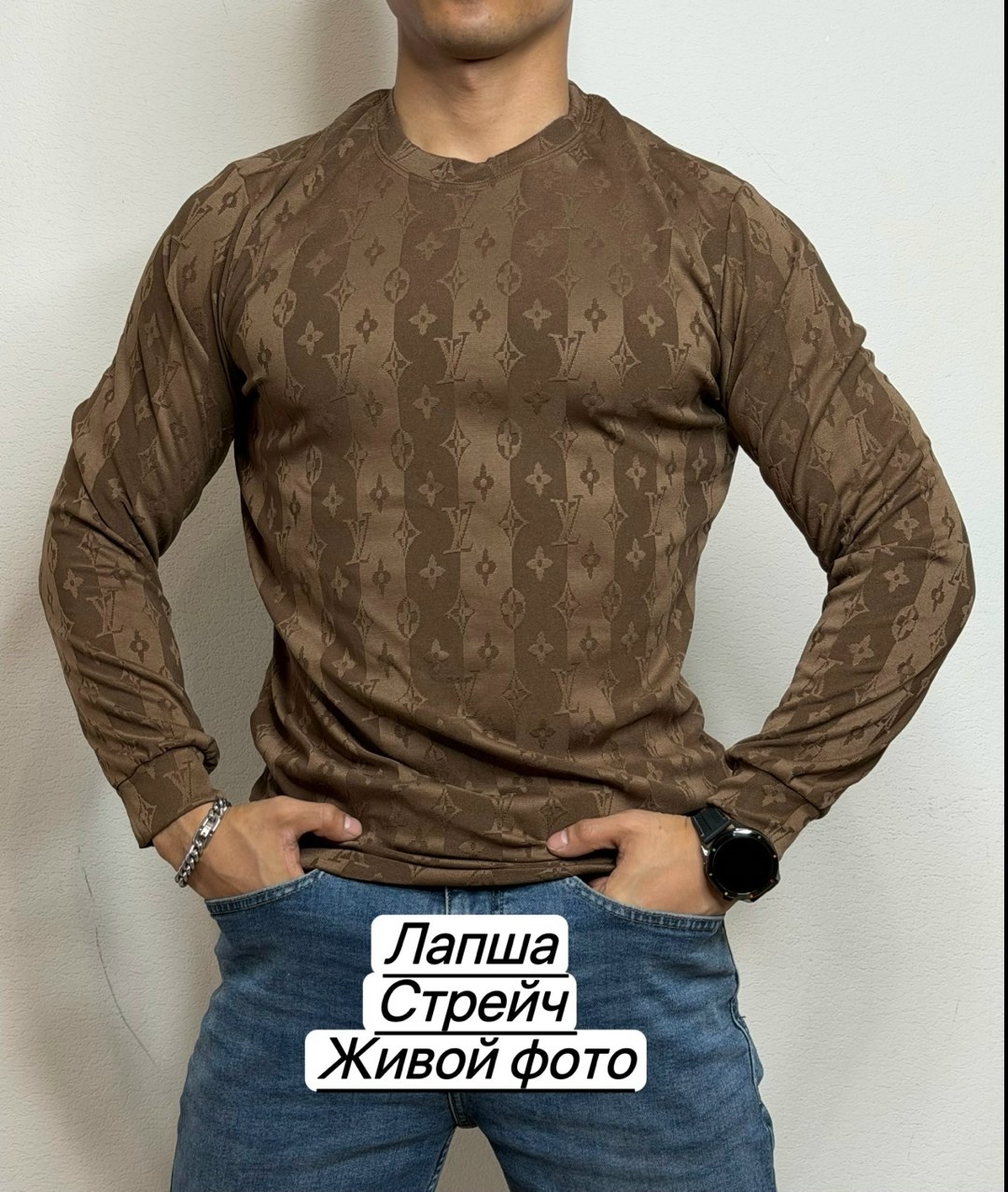 мужской свитшот,кофта мужская,кофта белая мужская,кофта белая,свитер мужской белый