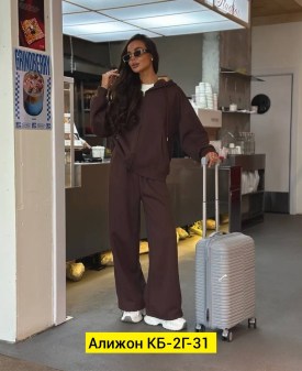 Костюм