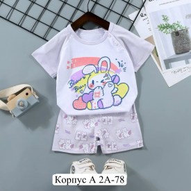 Костюм
