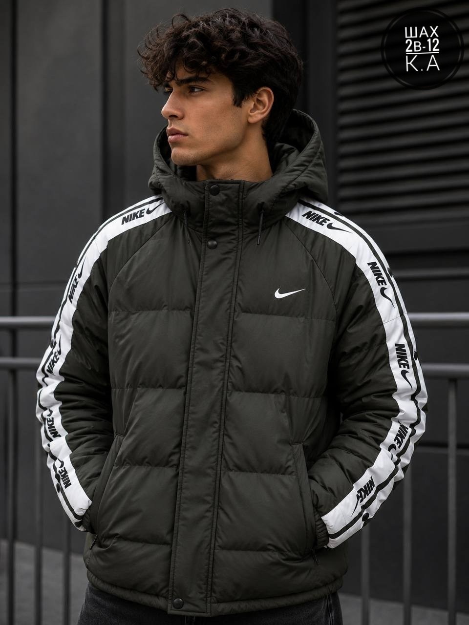 мужская куртка nike,пуховик мужской nike,демисезонная куртка мужская,куртка,куртка найк мужская