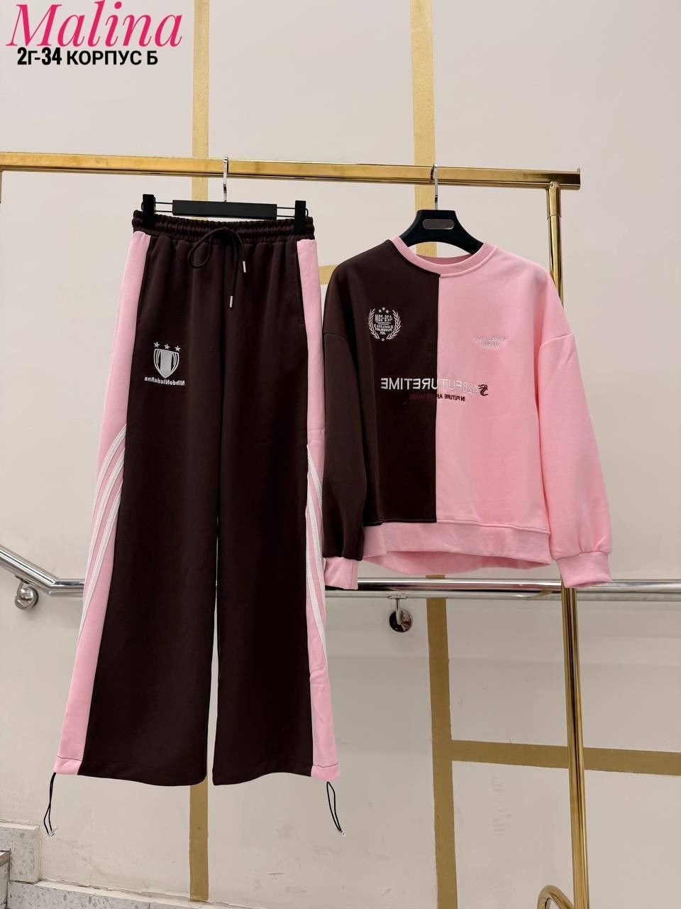 спортивный костюм женский,celine костюм женский,женский костюм,спортивный костюм,костюм спортивные женские костюмы