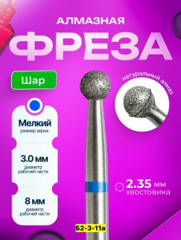 1000 мелочей