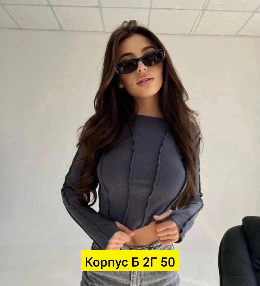 кофта лапша женская,кофта лапша,женская кофта,,женский джемпер