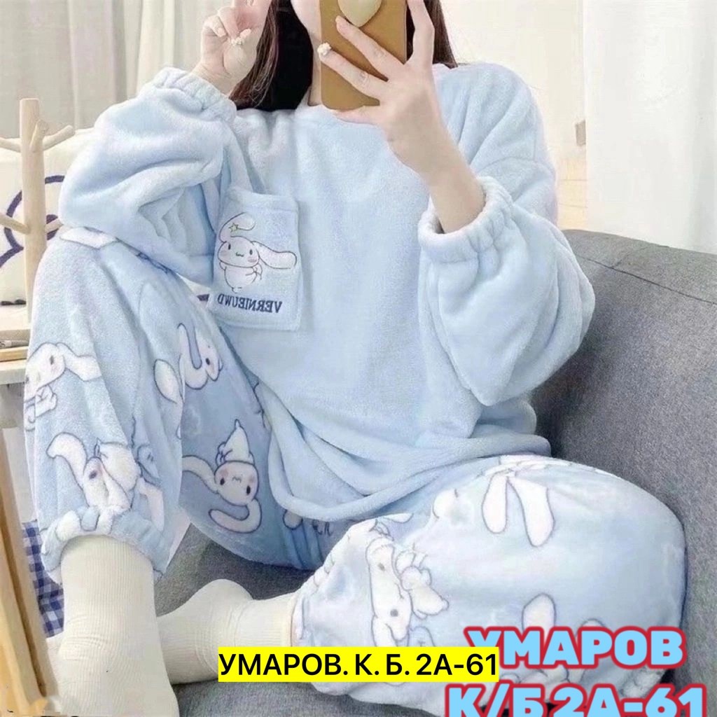 пижама плюшевая теплая со штанами rurumi,пижама теплая плюшевая со штанами boi_boi,пижама теплая плюшевая со штанами,пижама плюшевая теплая со штанами rurumi 285520854,пижама женская теплая