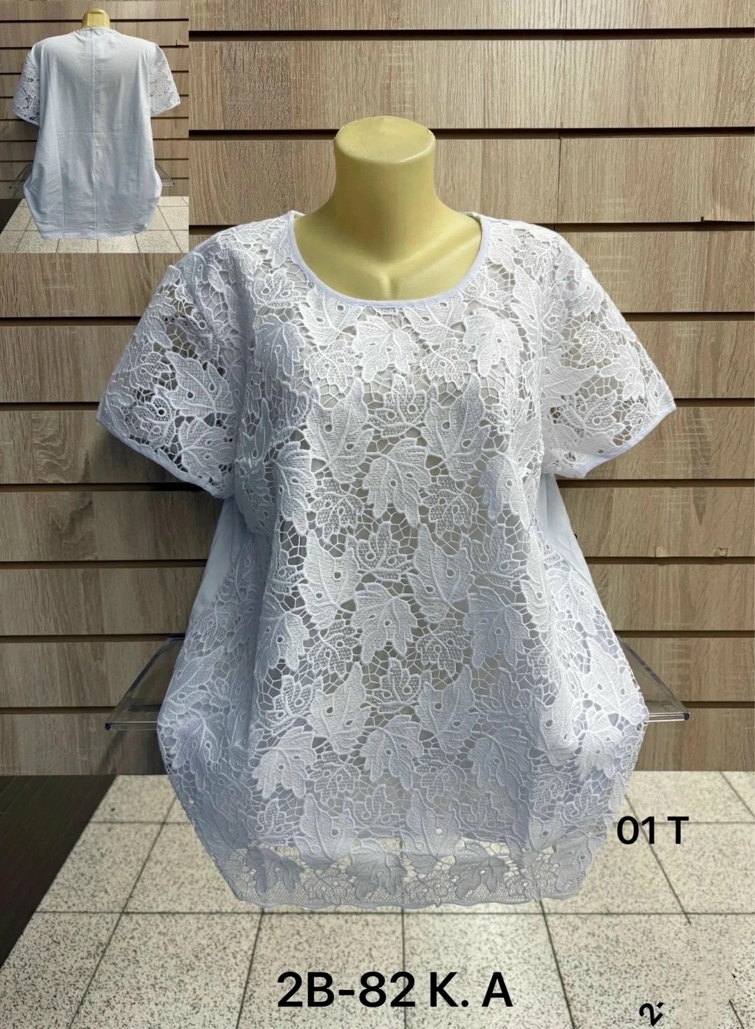 женская кофта,туника нарядная,блузка кофточка,женская блуза,кофточки женские