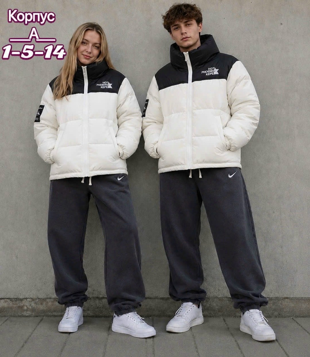 зимние куртки,куртка пуховик the north face,пуховики тнф,куртка женская,куртка пуховик