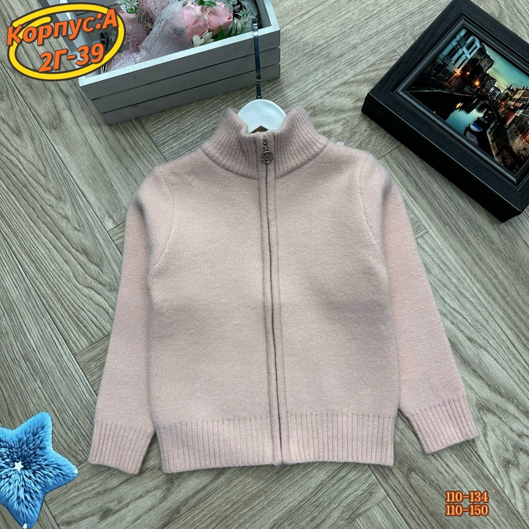 кофта свитер для девочки,кофта теплая,вязаная кофта,детская кофта,кофта для девочек