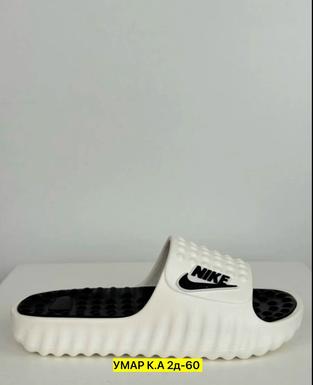 шлепки изики,шлепанцы мужские,шлепанцы nike,шлепки найк из прокладок,мужские тапки
