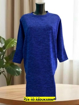 Платье