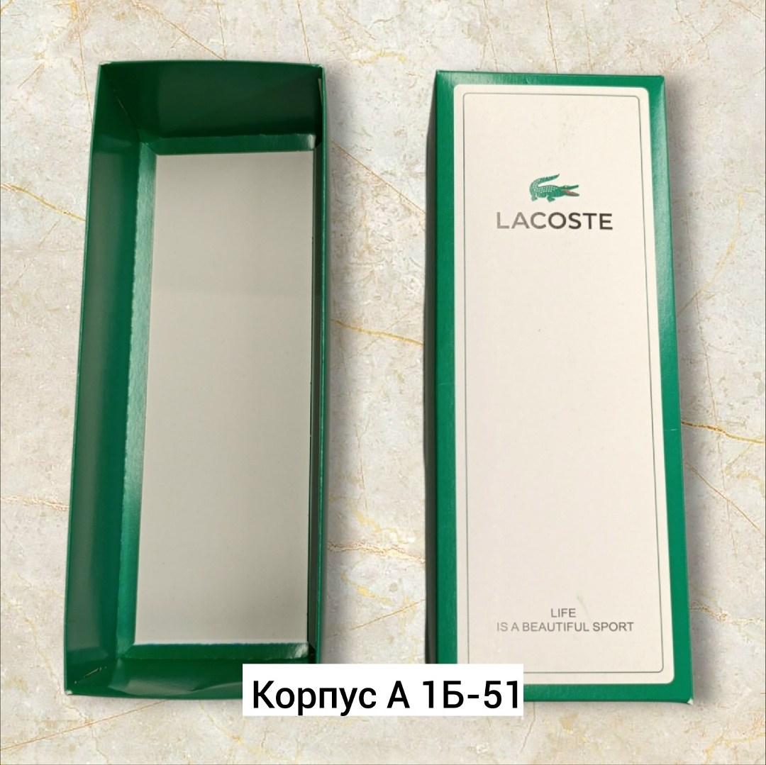 коробка,упаковка коробка,коробка бумаги,коробка для подарка