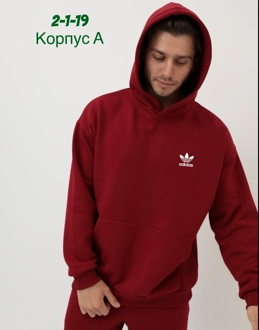 костюм мужской,мужская мода,толстовки худи,,толстовка с капюшоном