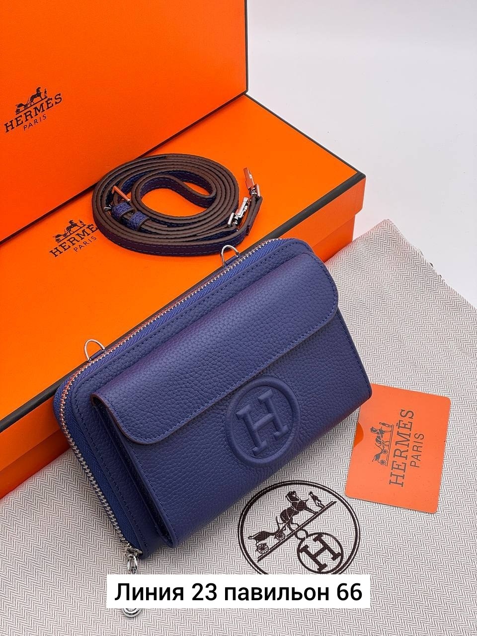 сумка женская hermes,hermes сумка,кошелек hermes,эрмес,женские кошельки