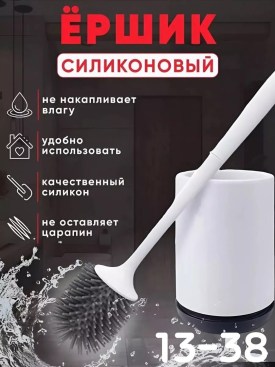 1000 мелочей
