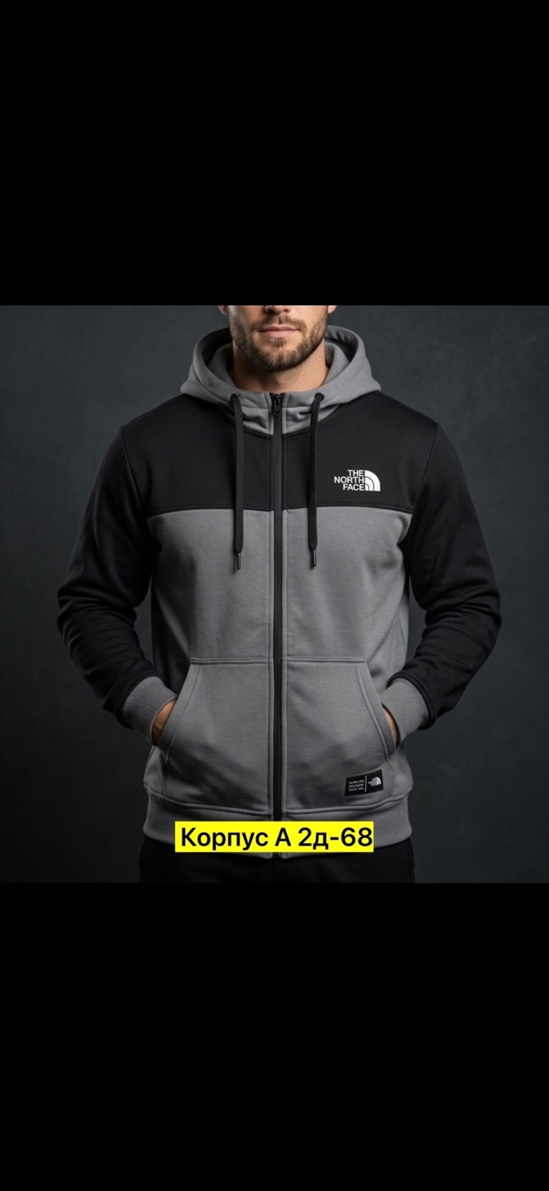 куртка the north face,куртка,куртка мужская the north face,куртка мужскaя демисезонная,зимние куртки