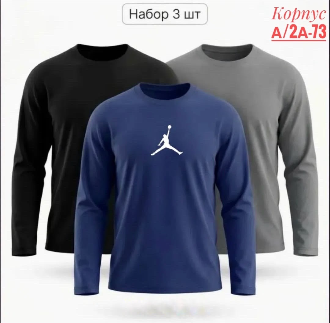 лонгслив puma,лонгслив мужской,лонгслив puma лонгслив,толстовка кофта,кофта мужская