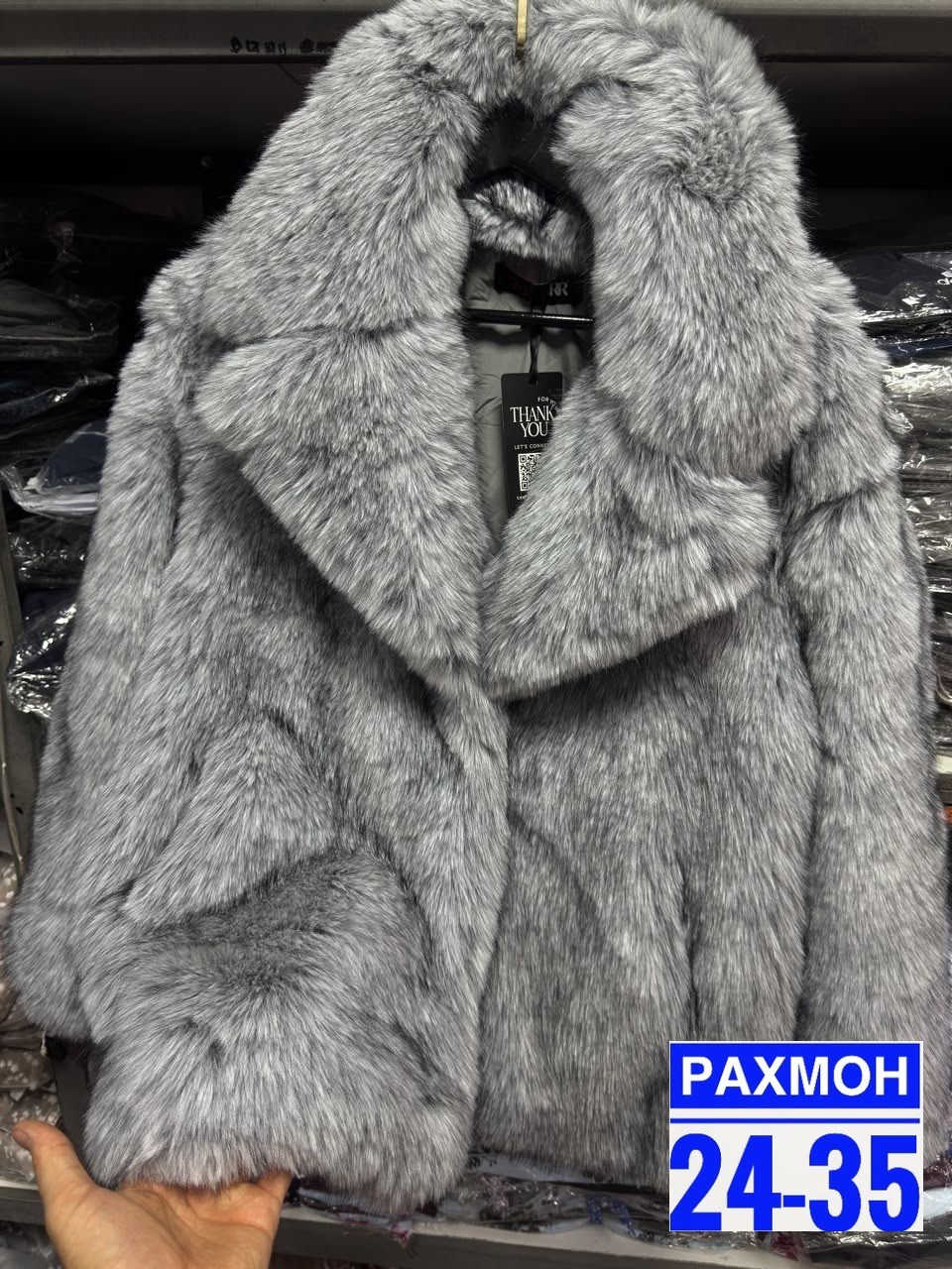 меховые перчатки,куртка меховая,перчатки с мехом,меховое пальто,шубка