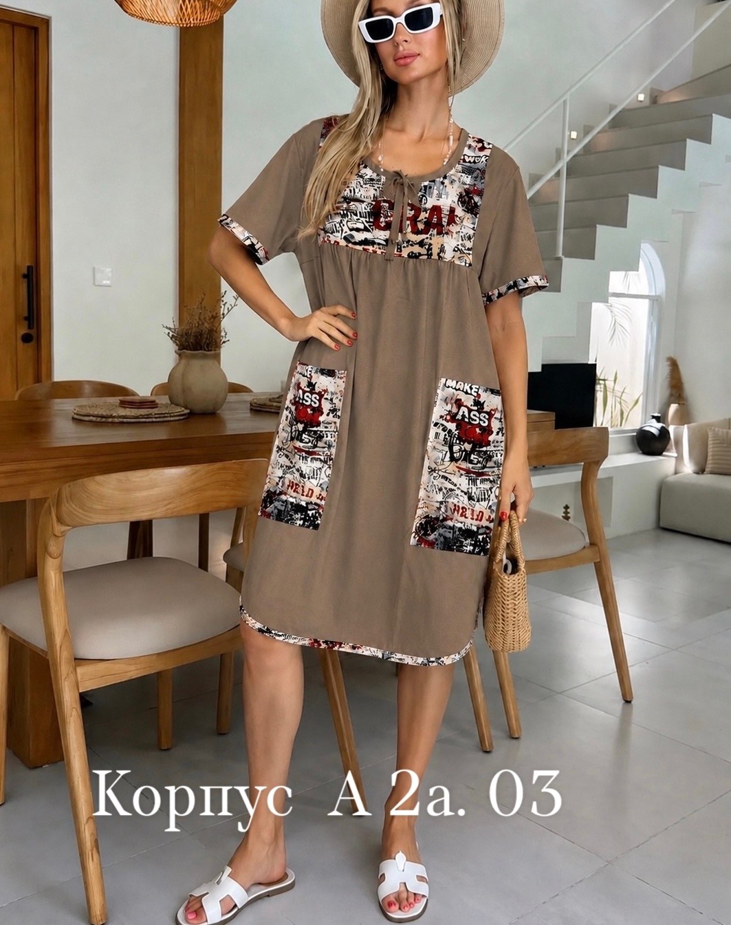 туника женская,платье,платье модное,летнее женское платье,платье женская