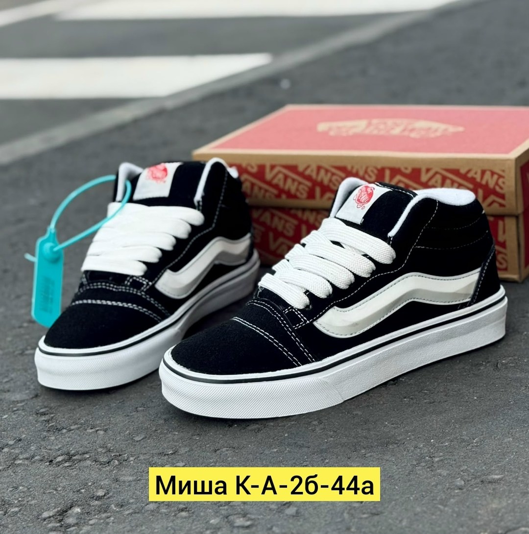 ,кеды vans,кроссовки ванс,кроссовки мужские vans,кроссовки vans