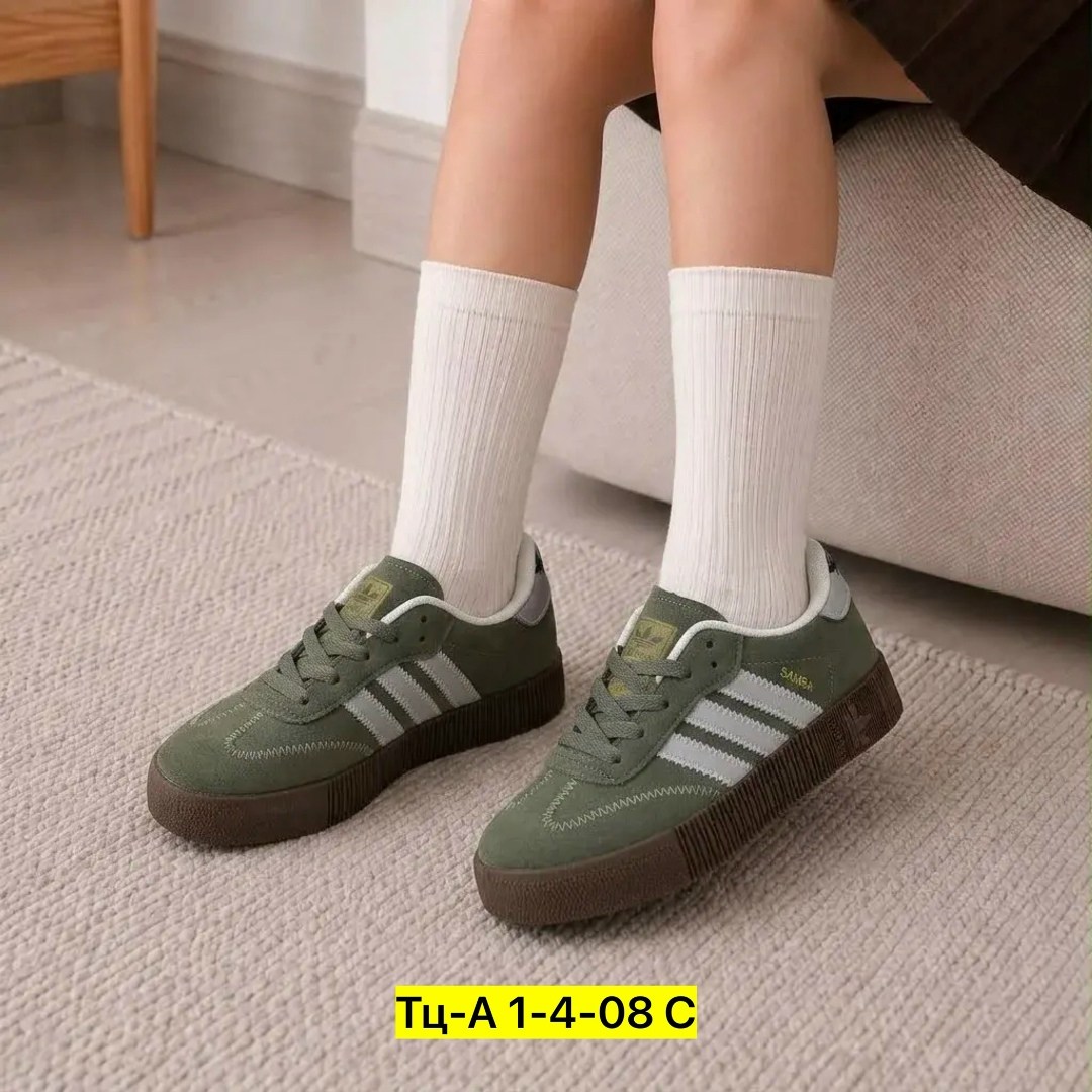 кроссовки адидас самба женские зеленые,кроссовки adidas samba зеленый,,мужские кроссовки adidas samba,кроссовки адидас самба