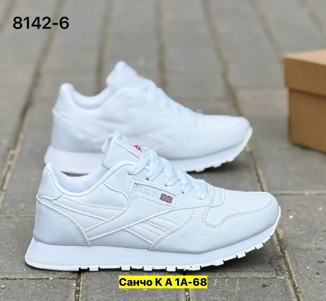 кроссовки reebok женские,кроссовки,кроссовки reebok,кроссовки рибок женские белые,кроссовки белые женские