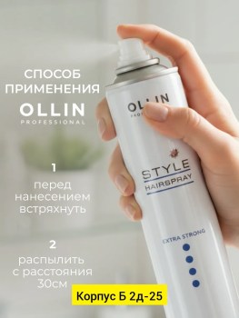 1000 мелочей