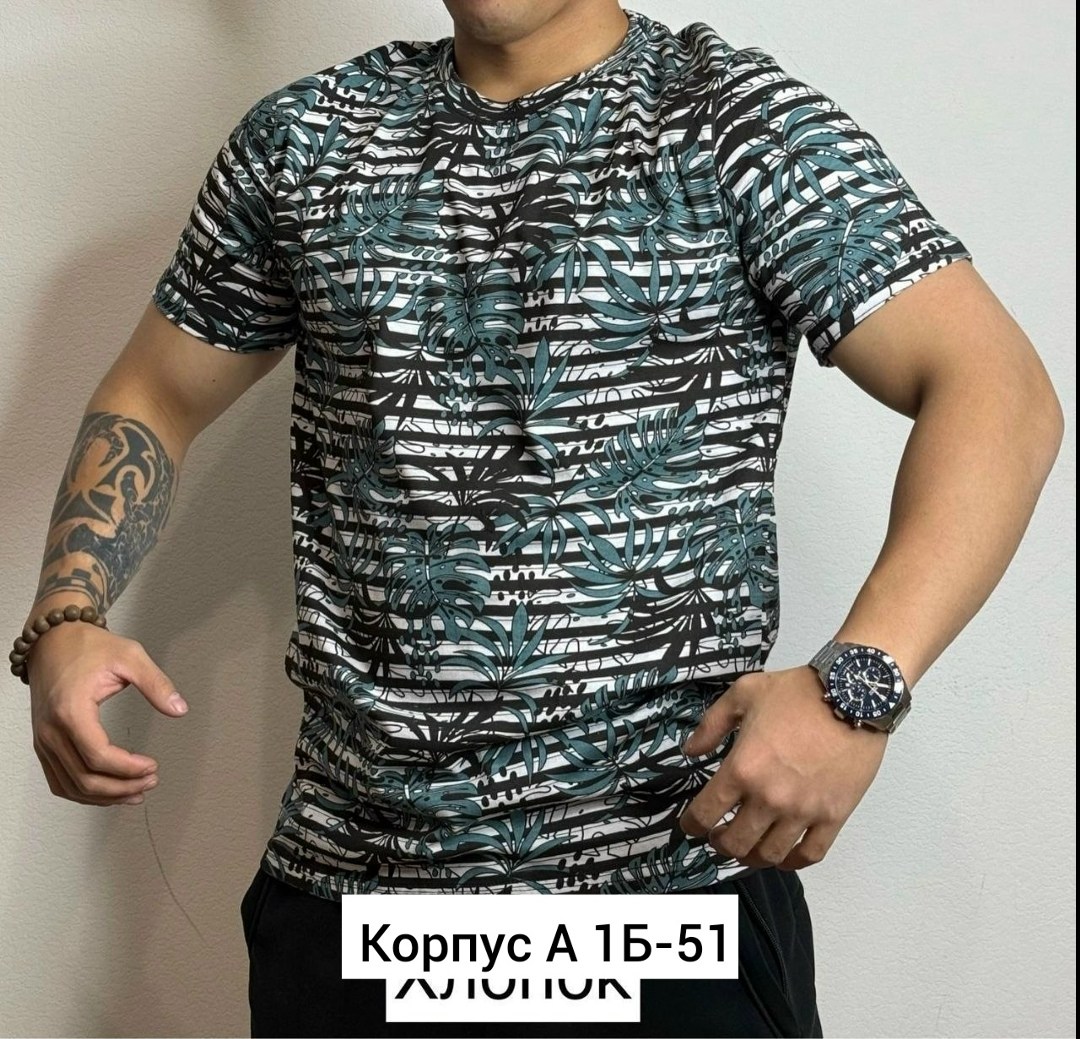мужской футболка,комплект футболки,футболка мужская с принтом,футболка с принтом,универсальные футболки