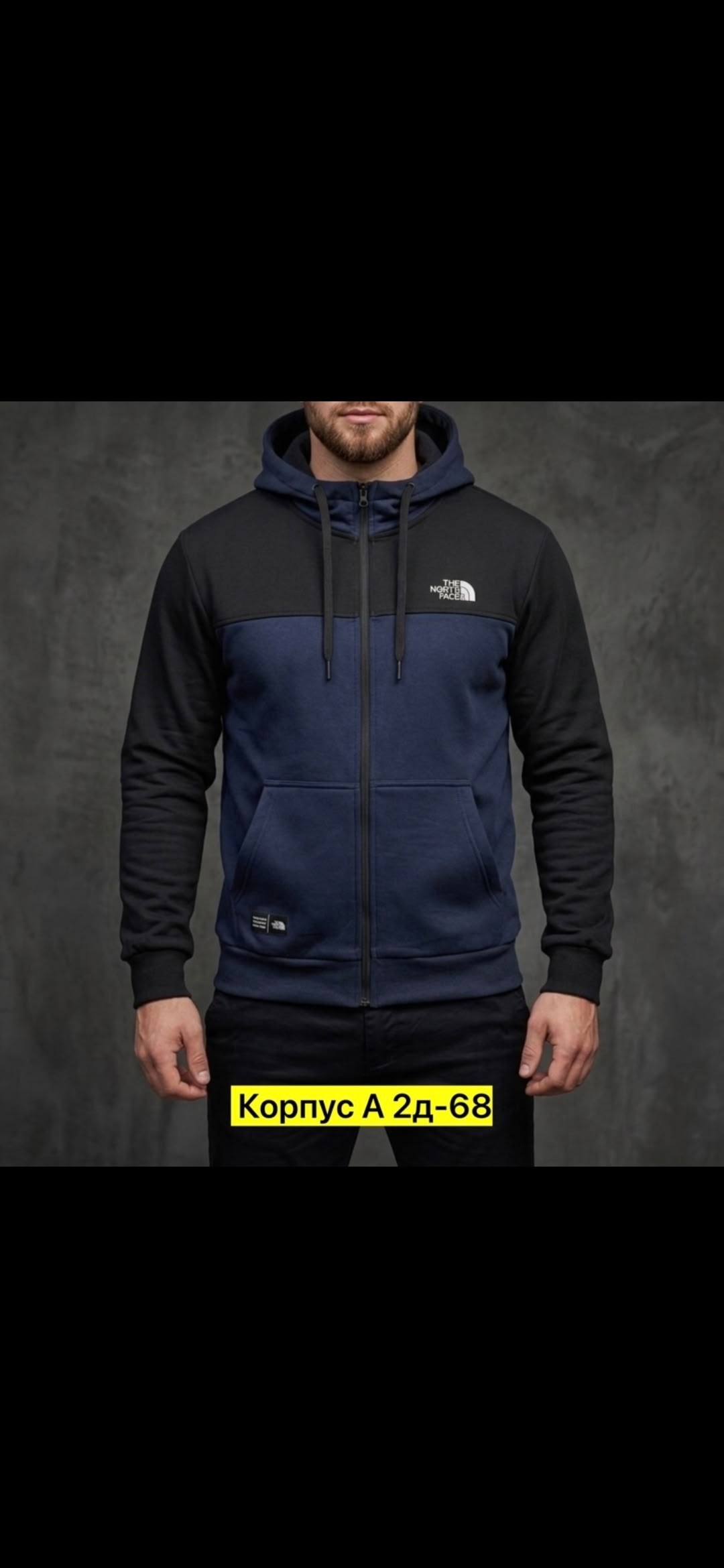 куртка the north face,куртка,куртка мужская the north face,куртка мужскaя демисезонная,зимние куртки