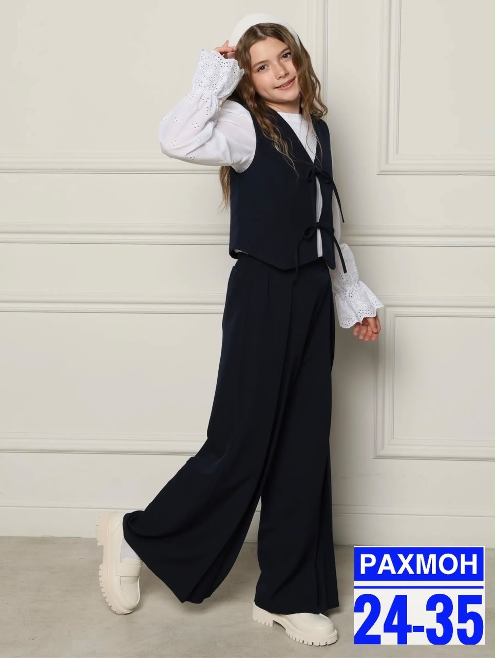 школьный брючный костюм,школьный костюм для девочки,комбинезон школьный,костюм для девочек,брюки школьная