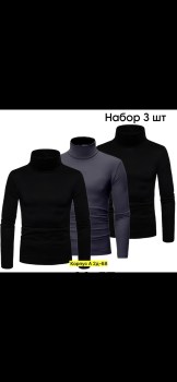 Свитер