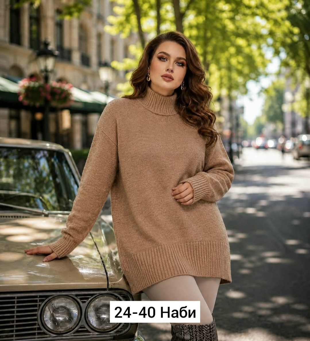 свитера женские,джемпер,кофта женская,свитер,свитер вязаный женский