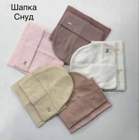 Шапка
