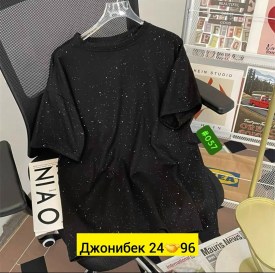 Футболка