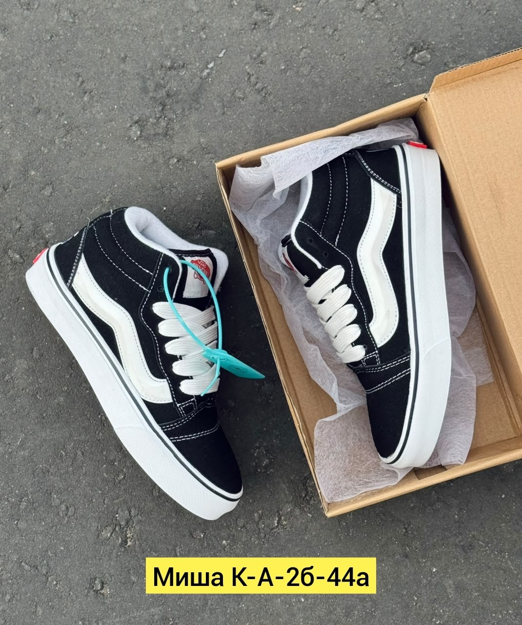 ,кеды vans,кроссовки ванс,кроссовки мужские vans,кроссовки vans