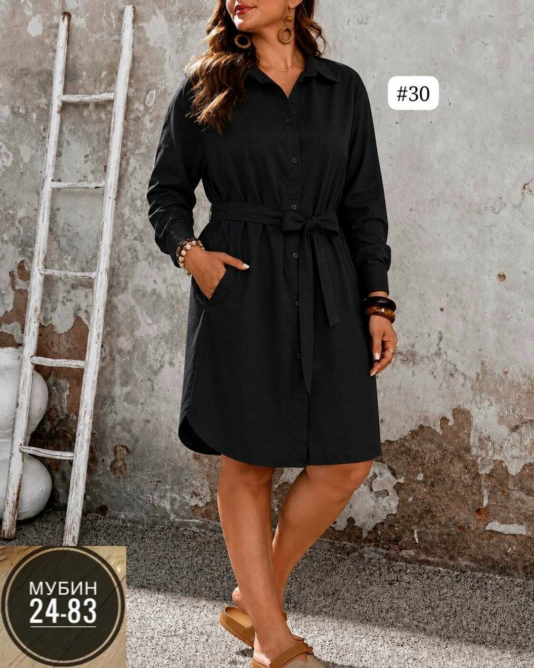 shein lune платье-рубашка с рулонными рукавами с поясом,платье-рубашка,платье женская,платье рубашка с поясом,девушка в платье рубашке