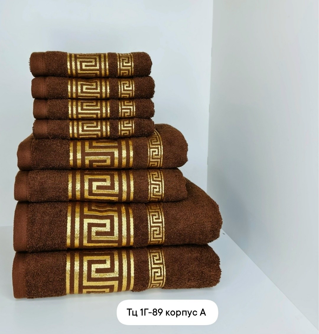 комплект из восьми полотенец versace,наборы полотенец,набор полотенец 2 шт,махровое полотенце,комплект полотенец