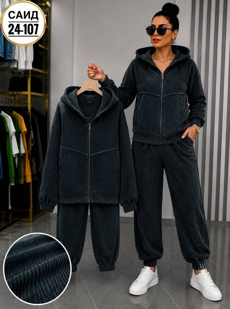 костюм велюровый больших размеров granat fashion,велюровые костюмы,костюм на флисе,женский велюровый спортивный костюм большого размера,спортивный женский костюм