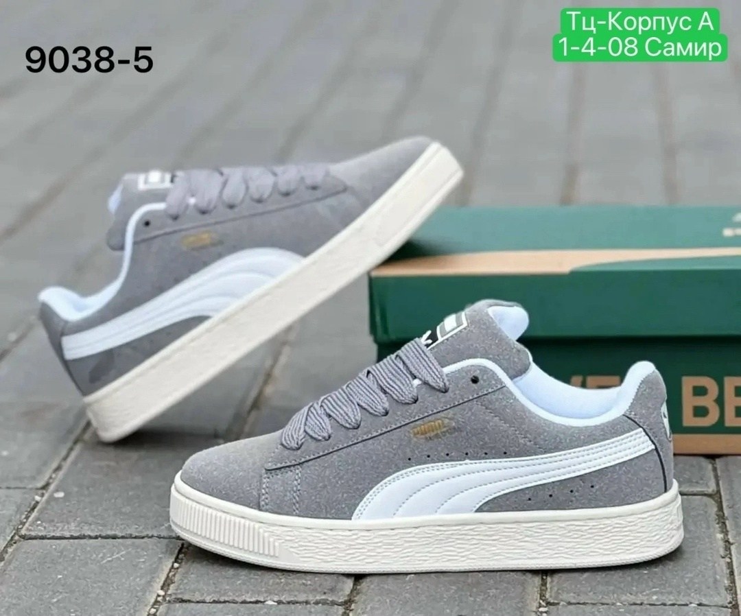,мужской кроссовки,кроссовки puma,кроссовки низкие,кроссовки женскиe
