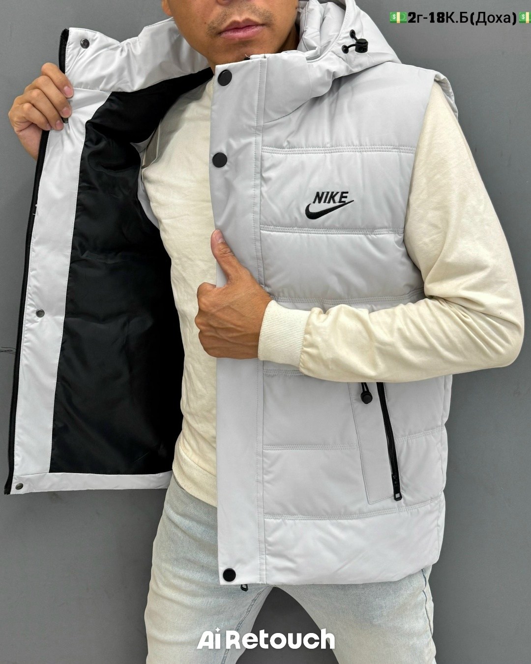 nike жилет,мужские жилеты nike,жилетка мужская,жилетка nike,мужские жилеты