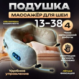 1000 мелочей
