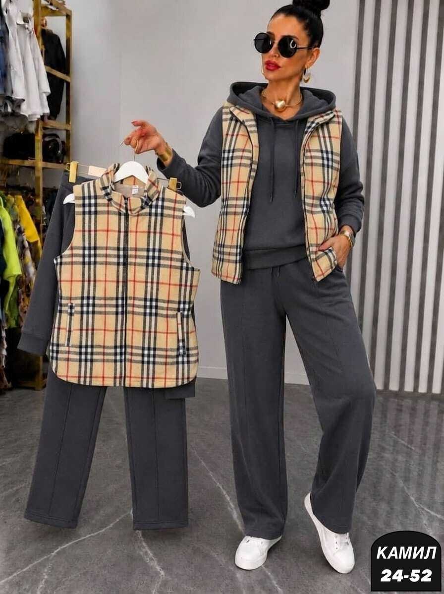 женский костюм тройка,жилет burberry,жилетка burberry,жилет в клетку,двусторонний жилет
