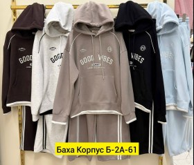 Костюм