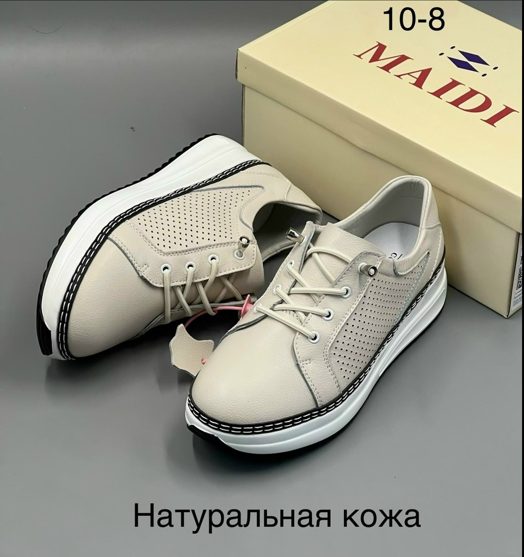 ,женские мокасины,мокасины женские летние натуральная кожа,мокасины с перфорацией,мокасины женские летние
