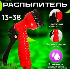 1000 мелочей